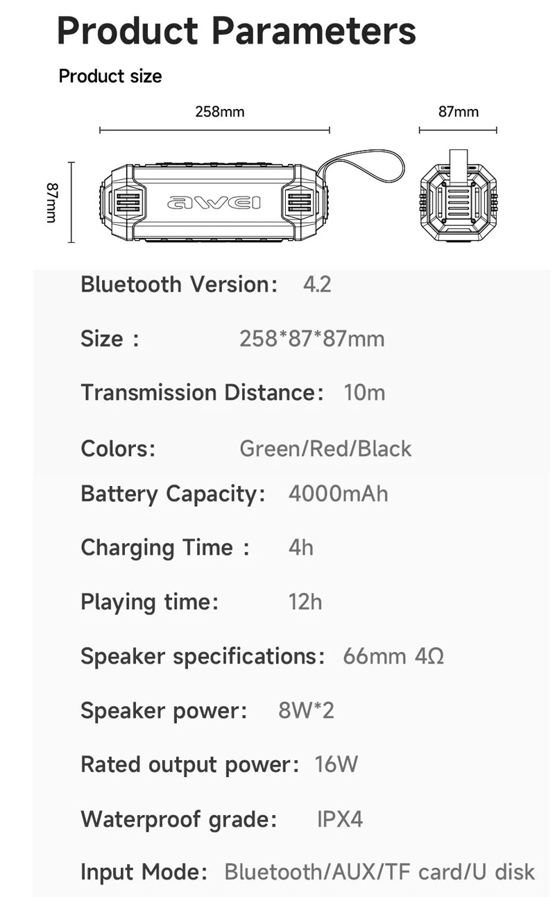 portable speaker