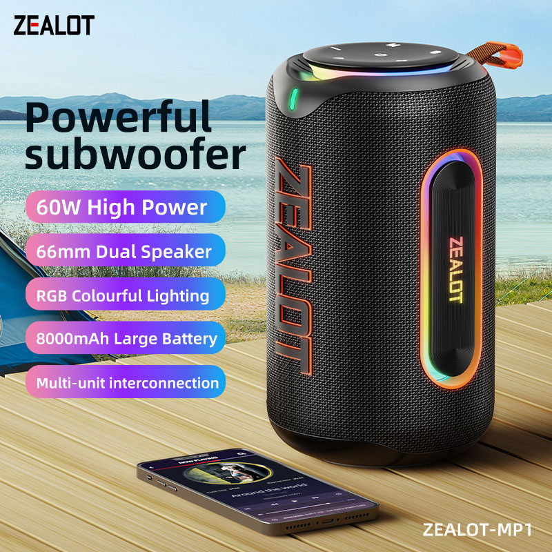 zealot speaker
